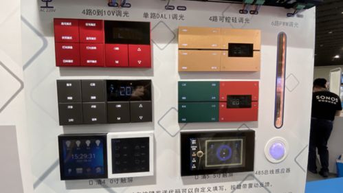 現場直擊 智能頭條帶你看2021廣州建筑電氣展gebt亮點產品