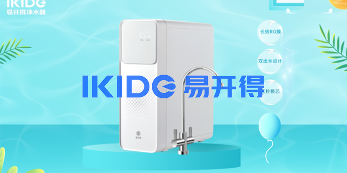 對(duì)國(guó)內(nèi)水質(zhì)情況進(jìn)行了更為深入的研究,整合了***凈水技術(shù),產(chǎn)品符合