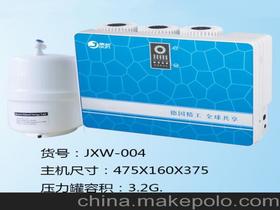 凈水器招商價格 凈水器招商批發 凈水器招商廠家