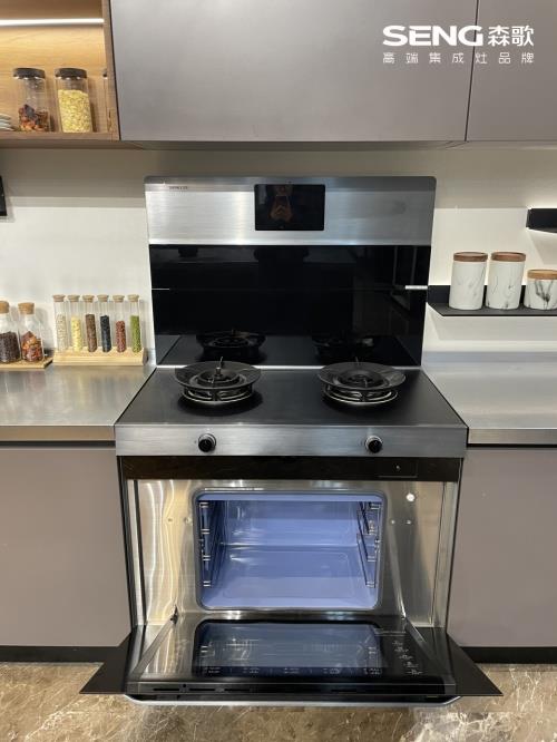集成灶好還是油煙機好 烹飪方式新升級 集成灶購買首選森歌