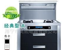 大量0不到3000元的下排氣集成環保灶_世界工廠網中國產品信息庫