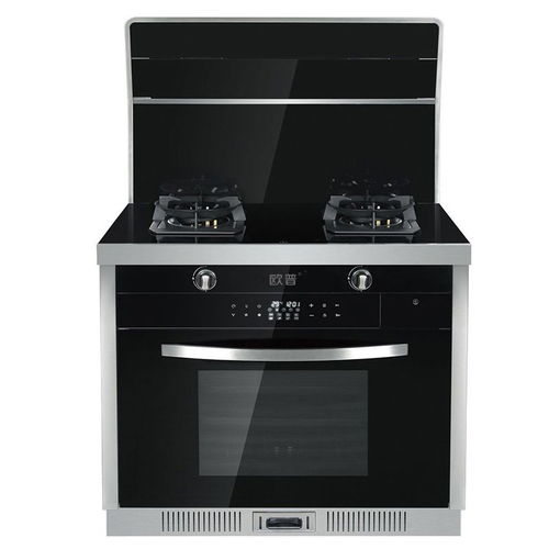 歐普 集成灶jc21