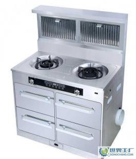 供應納諾康側吸式集成環(huán)保灶NNK-002-C1_家用電器_世界工廠網(wǎng)中國產品信息庫