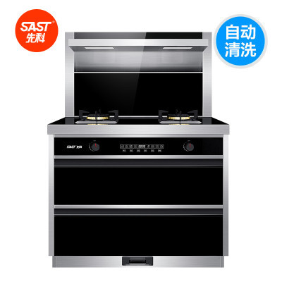 老板(ROBAM)CXW-200-27A3 側(cè)吸煙機(jī) 揮手爆炒19風(fēng)力_值得買(mǎi)_購(gòu)物黨