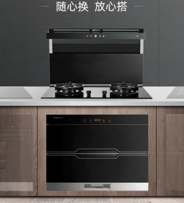 博凈分體式集成灶,感受煙火人間的歡樂(lè)
