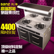 三澤集成灶 現代廚房的理想選擇與廚柜搭配指南